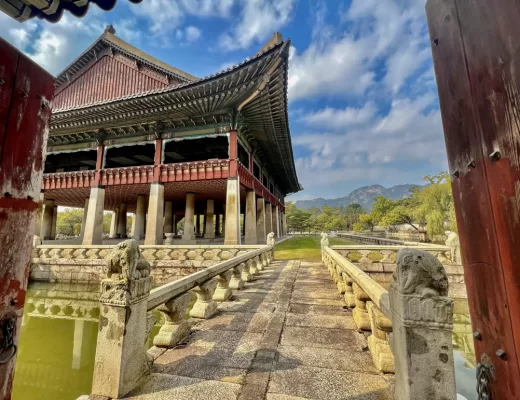 Seoul's Gyeongbokgung Palace