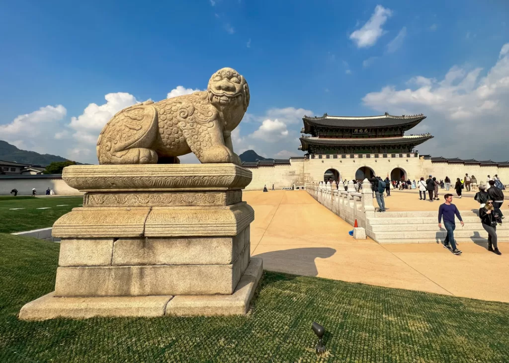 Gyeongbokgung Palace