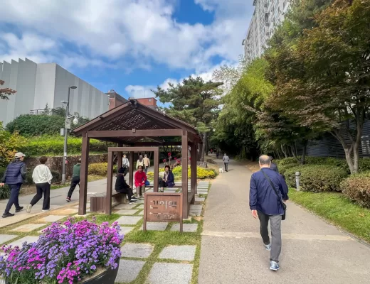 Gyeongui Forest Line Park