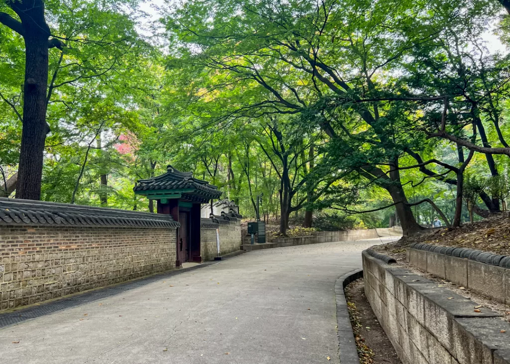 Changdeokgung Palace