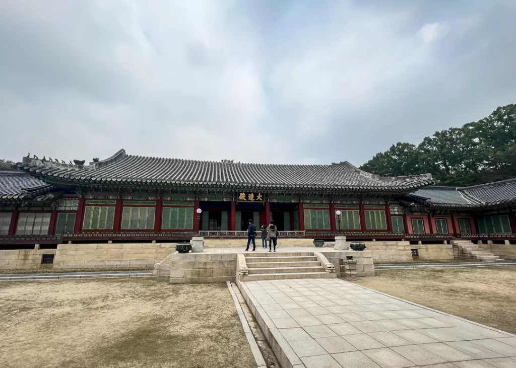 Changdeokgung Palace