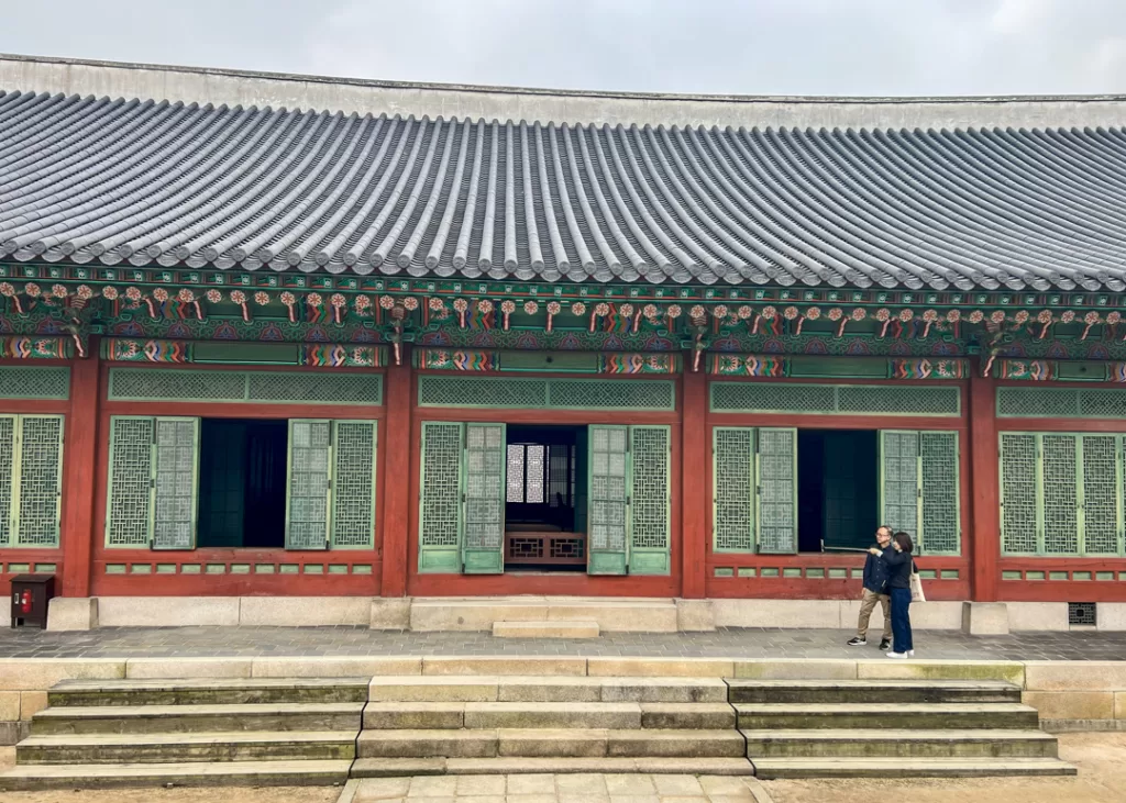 Changdeokgung Palace