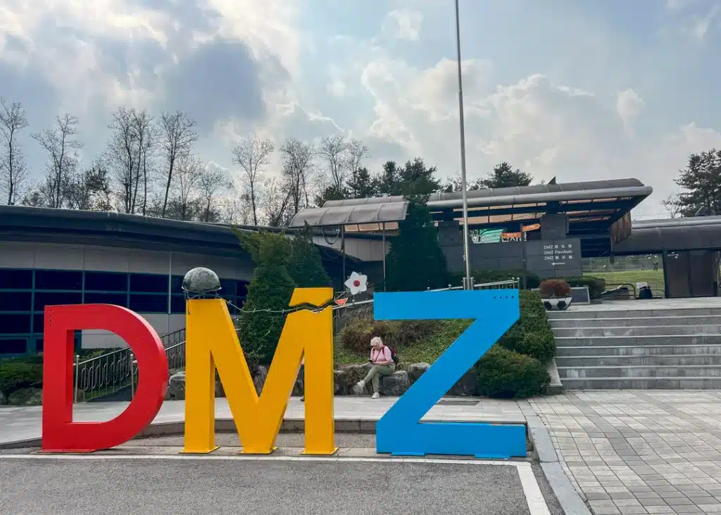 The Third Tunnel DMZ