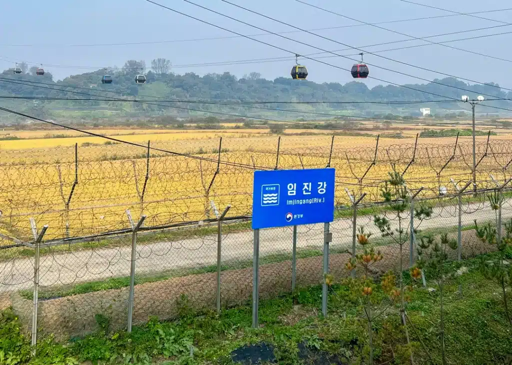 Peace Gondola at the DMZ